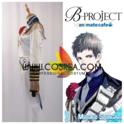 Cosrea Cosplay Costumes B Project Shingari Miroku Killer King Cosplay Costume