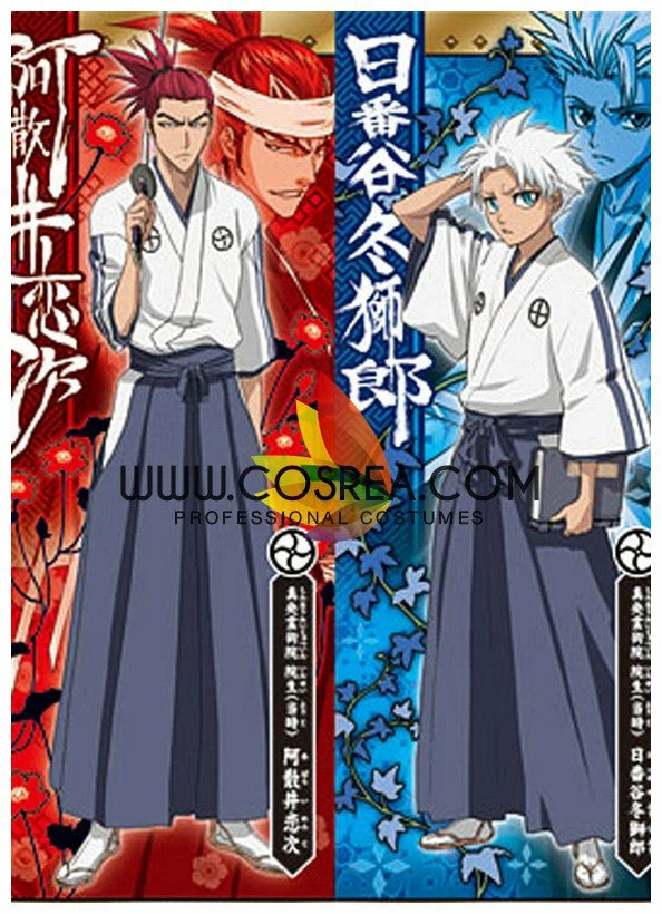 Cosrea Cosplay Costumes Bleach Hino Academy Male Uniform Cosplay Costume 9 Cosrea Cosplay Costumes Bleach Hino Academy Male Uniform Cosplay Costume