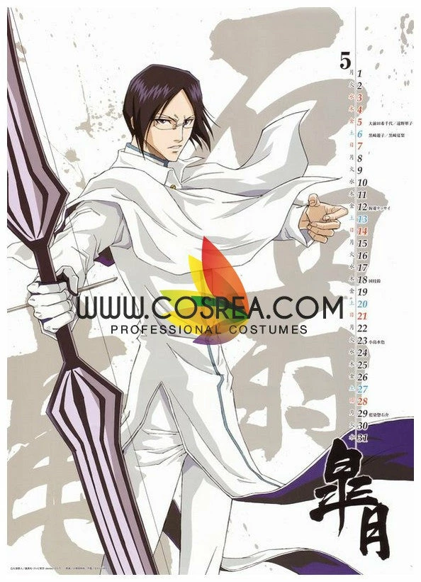 Cosrea Bleach Uryu Ishida Quincy Cosplay Costume Cosplay Costumes 8 Cosrea Bleach Uryu Ishida Quincy Cosplay Costume Cosplay Costumes