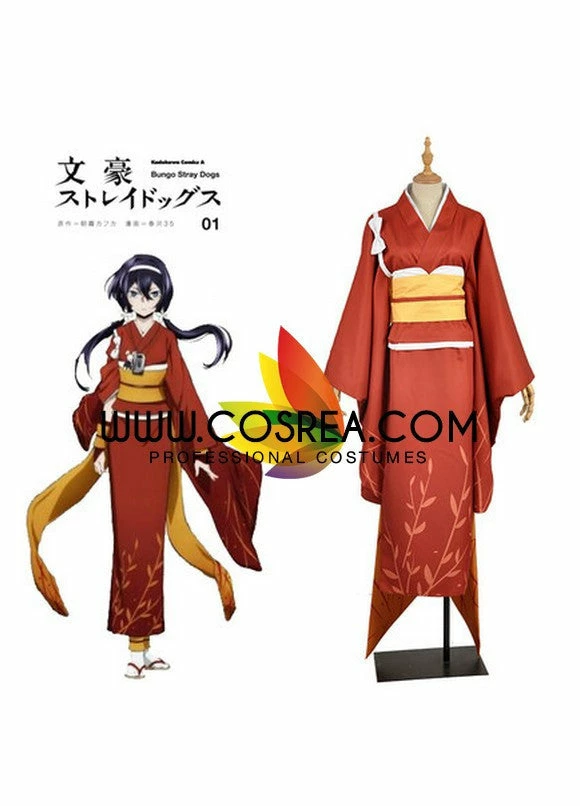Cosrea Bungo Stray Dogs Kyouka Izumi Cosplay Costume Cosplay Costumes 4 Cosrea Bungo Stray Dogs Kyouka Izumi Cosplay Costume Cosplay Costumes