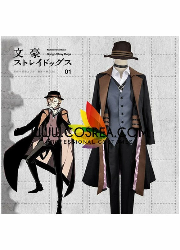 Cosrea Bungo Stray Dogs Port Mafia Chuya Nakahara Cosplay Costume Cosplay Costumes 4 Cosrea Bungo Stray Dogs Port Mafia Chuya Nakahara Cosplay Costume Cosplay Costumes