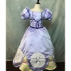 Cosrea Disney Inspired Girls Size First Princess Sofia Cosplay Costume 1 Cosrea Disney Inspired Girls Size First Princess Sofia Cosplay Costume