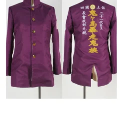 Cosrea Gakuen Basara Chosokabe Motochika Cosplay Costume
