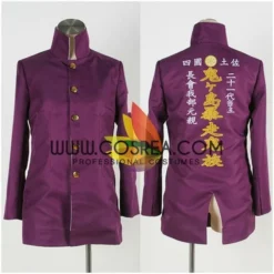 Cosrea Gakuen Basara Chosokabe Motochika Cosplay Costume 8 Cosrea Gakuen Basara Chosokabe Motochika Cosplay Costume