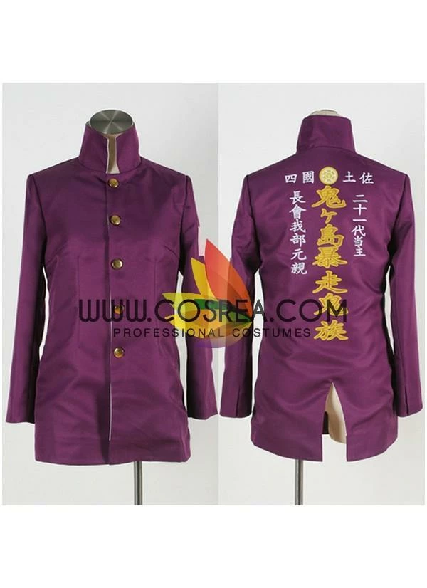 Cosrea Gakuen Basara Chosokabe Motochika Cosplay Costume 4 Cosrea Gakuen Basara Chosokabe Motochika Cosplay Costume