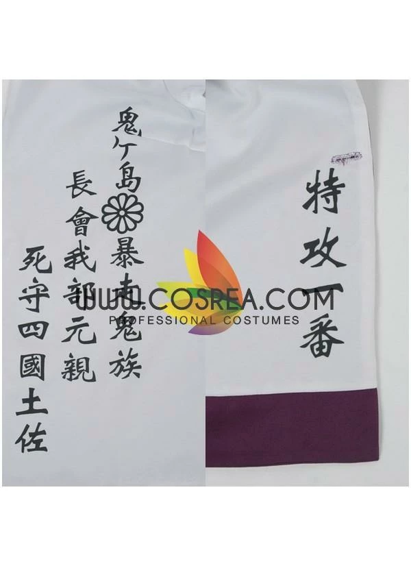 Cosrea Gakuen Basara Chosokabe Motochika Cosplay Costume 7 Cosrea Gakuen Basara Chosokabe Motochika Cosplay Costume
