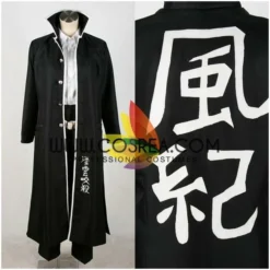 Cosrea Hitman Reborn Kyoya Hibari Cosplay Costume