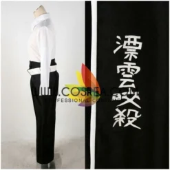 Cosrea Hitman Reborn Kyoya Hibari Cosplay Costume