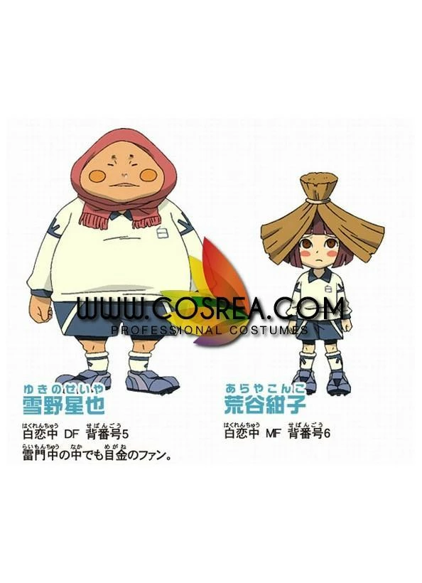 Cosrea Inazuma Eleven Haku Team Summer Uniform Cosplay Costume Cosplay Costumes 10 Cosrea Inazuma Eleven Haku Team Summer Uniform Cosplay Costume Cosplay Costumes