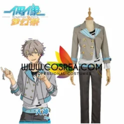 Cosrea Cosplay Costumes Ensemble Stars Koga Oogami Cosplay Costume 17 Cosrea Cosplay Costumes Ensemble Stars Koga Oogami Cosplay Costume