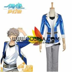 Cosrea Cosplay Costumes Ensemble Stars Team Cosplay Costume