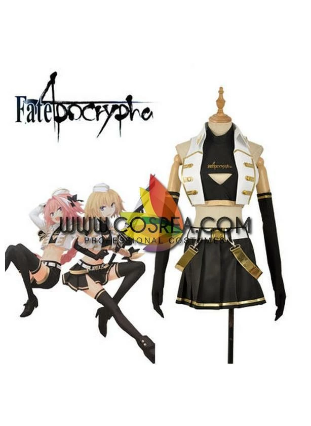 Cosrea Fate Type Moon Racing Cosplay Costume 7 Cosrea Fate Type Moon Racing Cosplay Costume