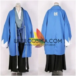 Cosrea Cosplay Costumes Hakuoki Sannan Keisuke Cosplay Costume