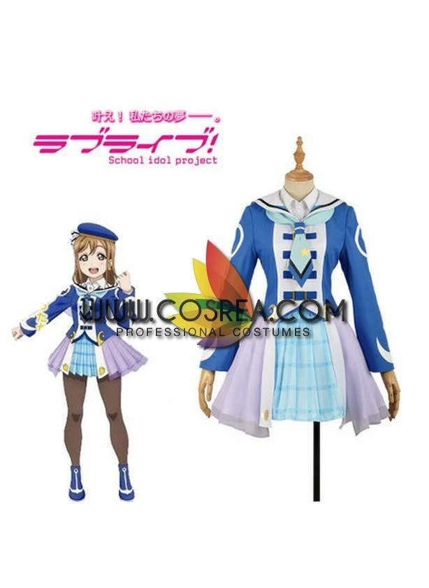 Cosrea Love Live Aquors OP2 Cosplay Costume 4 Cosrea Love Live Aquors OP2 Cosplay Costume