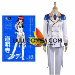 Cosrea Cosplay Costumes K Scepter 4 Andy Domyoji Cosplay Costume 13 Cosrea Cosplay Costumes K Scepter 4 Andy Domyoji Cosplay Costume