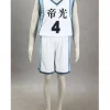 Cosrea Kuroko's Basketball Seijuro Akashi Teiko Junior Cosplay Costume Cosplay Costumes 1 Cosrea Kuroko's Basketball Seijuro Akashi Teiko Junior Cosplay Costume Cosplay Costumes