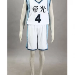 Cosrea Kuroko's Basketball Seijuro Akashi Teiko Junior Cosplay Costume Cosplay Costumes