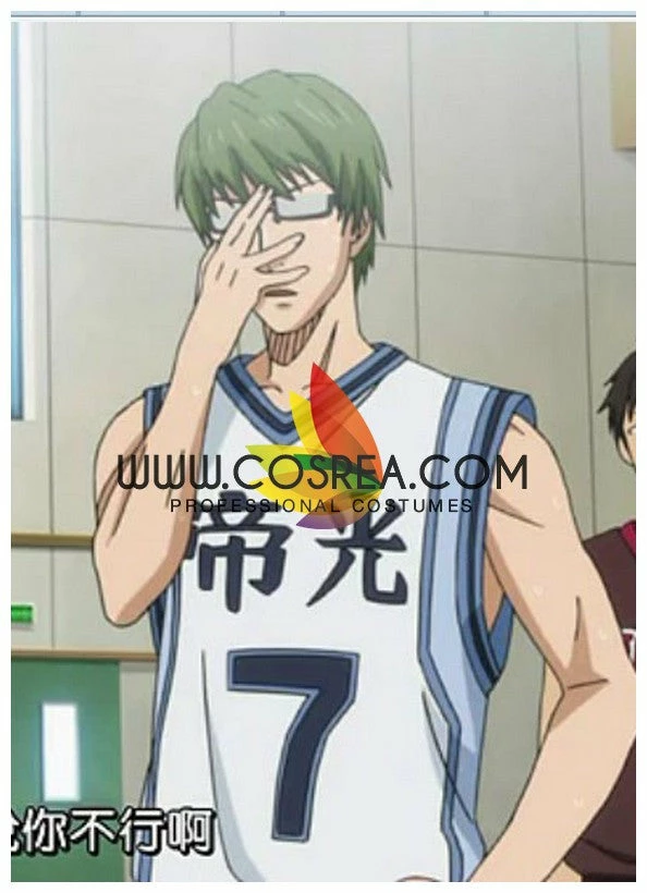 Cosrea Kuroko's Basketball Shintaro Midorima Teiko Junior Cosplay Costume 10 Cosrea Kuroko's Basketball Shintaro Midorima Teiko Junior Cosplay Costume