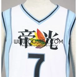 Cosrea Kuroko's Basketball Shintaro Midorima Teiko Junior Cosplay Costume 15 Cosrea Kuroko's Basketball Shintaro Midorima Teiko Junior Cosplay Costume
