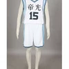 Cosrea Kuroko's Basketball Tetsuya Kuroko Teiko Junior Cosplay Costume Cosplay Costumes 1 Cosrea Kuroko's Basketball Tetsuya Kuroko Teiko Junior Cosplay Costume Cosplay Costumes