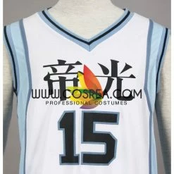 Cosrea Kuroko's Basketball Tetsuya Kuroko Teiko Junior Cosplay Costume Cosplay Costumes