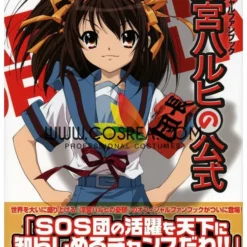 Cosrea Cosplay Costumes Haruhi Suzumiya North High Summer Cosplay Costume