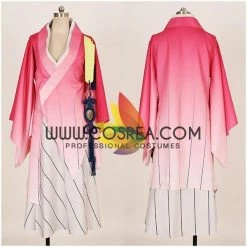 Cosrea Video Games Touken Ranbu Online Souza Samonji Cosplay Costume