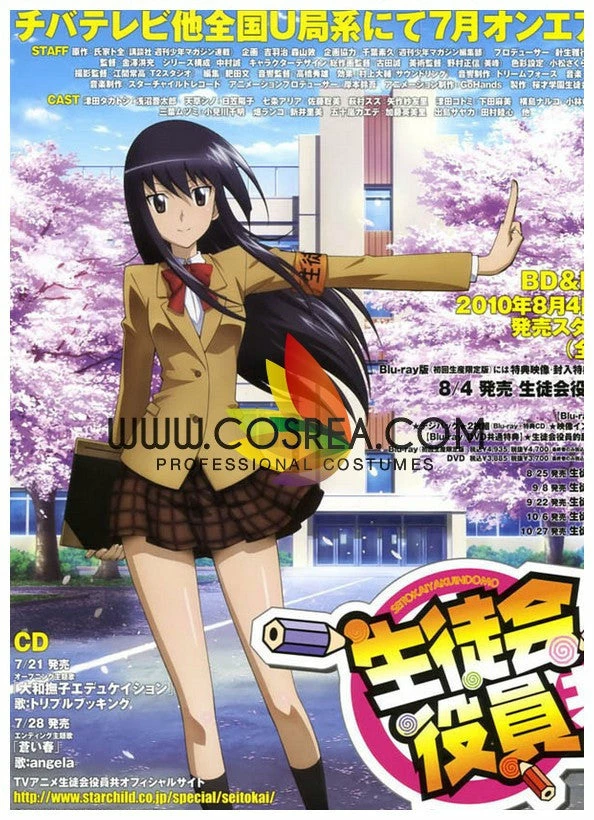 Cosrea Seitokai Yakuindomo Ousai Academy Female Winter Cosplay Costume Anime Costumes 11 Cosrea Seitokai Yakuindomo Ousai Academy Female Winter Cosplay Costume Anime Costumes