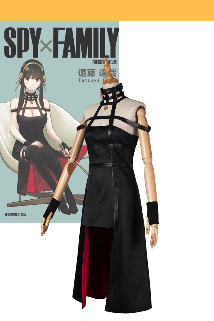 Cosrea Spy X Family Yor Briar Cosplay Costume Anime Costumes 3 Cosrea Spy X Family Yor Briar Cosplay Costume Anime Costumes