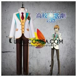 Cosrea Starmyu Hoshitani Yuta Cosplay Costume