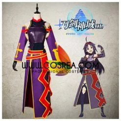 Cosrea Sword Art Online Yuuki Konno Cosplay Costume Anime Costumes 11 Cosrea Sword Art Online Yuuki Konno Cosplay Costume Anime Costumes
