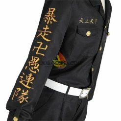 Cosrea Tokyo Revengers Takemichi Hanagaki Cosplay Costume Anime Costumes