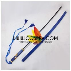 Cosrea Fate Stay Night Sasaki Kojiro 2017 Version Cosplay Prop