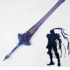 Cosrea Fate Zero Beserker Arondight Cosplay Prop Cosplay Props