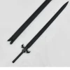 Cosrea Sword Art Online Kirito Night Sky Sword Cosplay Prop 1 Cosrea Sword Art Online Kirito Night Sky Sword Cosplay Prop
