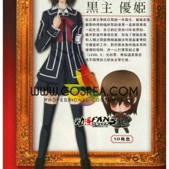 Cosrea Vampire Knights Cross Academy Female Day Class Cosplay Costume 13 Cosrea Vampire Knights Cross Academy Female Day Class Cosplay Costume