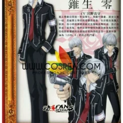 Cosrea Vampire Knights Cross Academy Male Day Class Cosplay Costume 13 Cosrea Vampire Knights Cross Academy Male Day Class Cosplay Costume