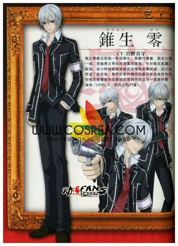 Cosrea Vampire Knights Cross Academy Male Day Class Cosplay Costume 8 Cosrea Vampire Knights Cross Academy Male Day Class Cosplay Costume