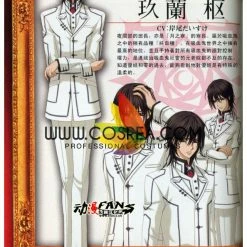 Cosrea Anime Costumes Vampire Knights Cross Academy Male Night Class Cosplay Costume