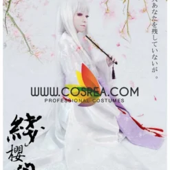 Cosrea Vampire Knights Hiou Shizuka Cosplay Costume