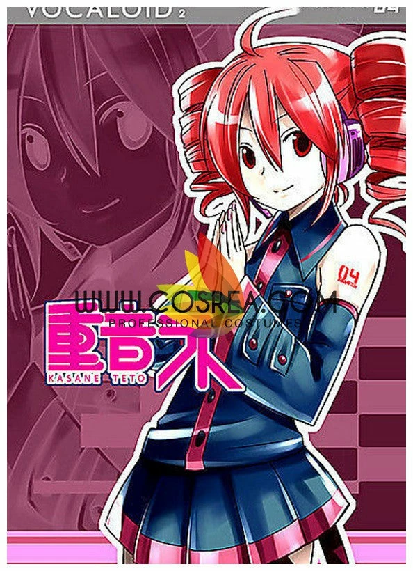 Cosrea Anime Costumes Vocaloid Kasane Teto Cosplay Costume 11 Cosrea Anime Costumes Vocaloid Kasane Teto Cosplay Costume