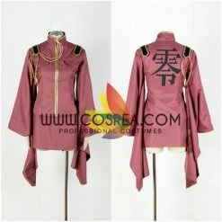Cosrea Anime Costumes Vocaloid Meiko Senbon Zakura Cosplay Costume