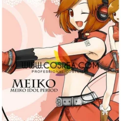 Cosrea Vocaloid Sakine Meiko Cosplay Costume 19 Cosrea Vocaloid Sakine Meiko Cosplay Costume