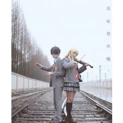 Cosrea Your Lie In April Academy Uniform Cosplay Costume