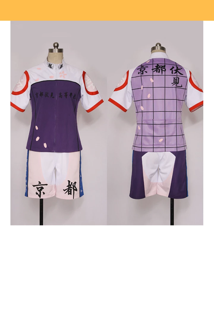 Cosrea Yowamushi Pedal Kyofushi High School Akira Midousuji Cosplay Costume 3 Cosrea Yowamushi Pedal Kyofushi High School Akira Midousuji Cosplay Costume