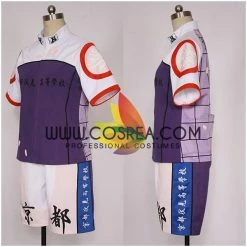 Cosrea Yowamushi Pedal Kyofushi High School Akira Midousuji Cosplay Costume 9 Cosrea Yowamushi Pedal Kyofushi High School Akira Midousuji Cosplay Costume