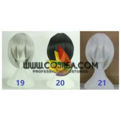 Cosrea Multipurpose Short Layered Cosplay Wig
